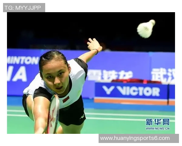 王仪涵与李雪芮2012年羽毛球对决精彩回顾与赛后分析