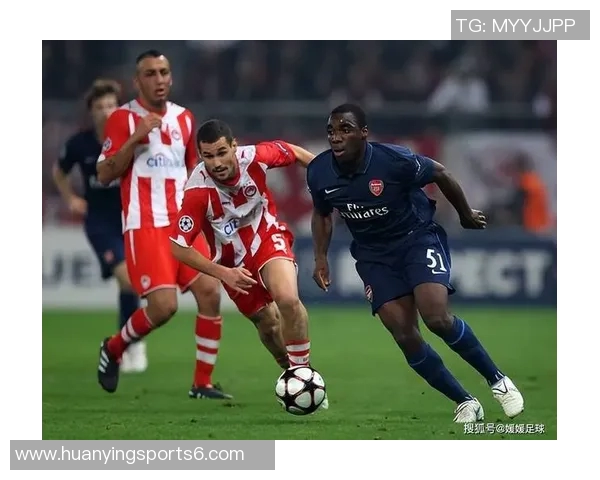 奥斯与阿尔梅勒的激烈对决揭示了足球战术的深度与魅力